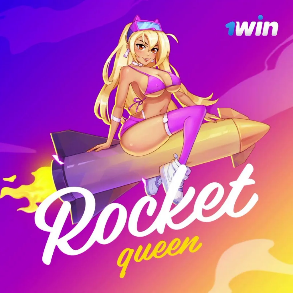 rocket queen 1win